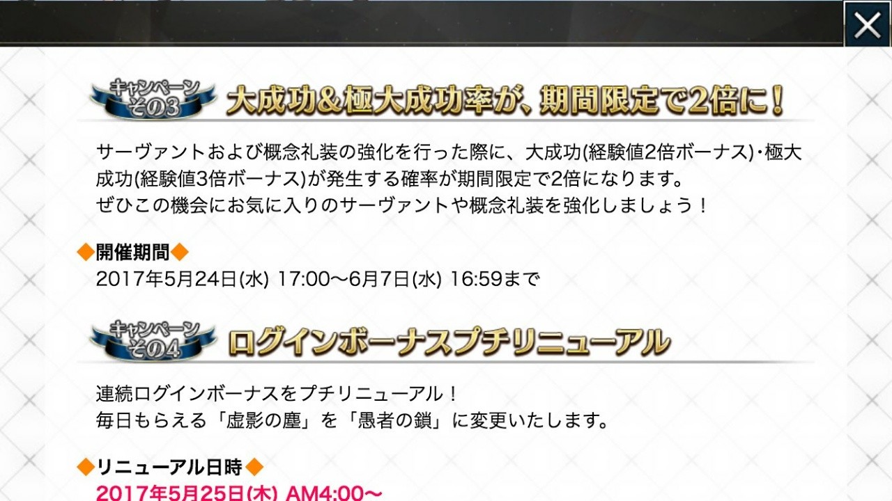 猫ハンター黒桐 Kurokiri Mastodon Juggler Jp Juggler Jp Mastodon サービス